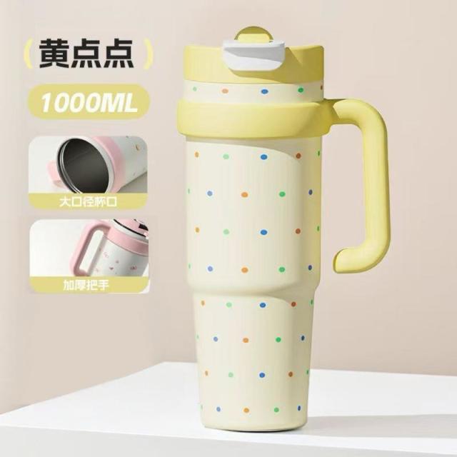 13214820.可爱保温杯女生高颜值大容量冰霸杯上学专用便携
