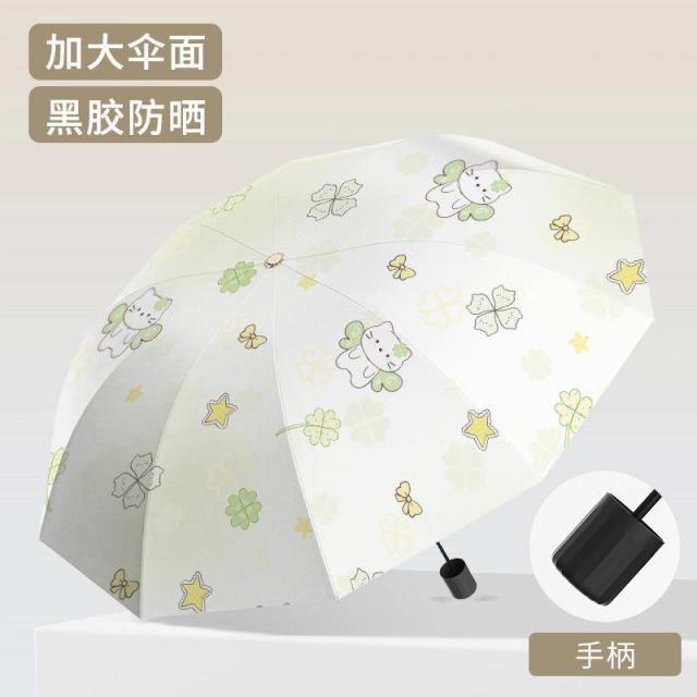 13215179.全自动晴雨伞两用太阳伞防晒防紫外线女小清新折叠黑胶