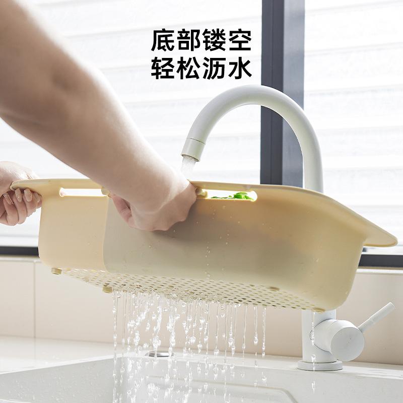 13217509.沥水篮厨房家用水槽放置沥水架双层大容量多功能碗筷可伸缩洗菜篮