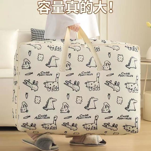 13215431.【2件装】装被子衣服的袋子棉被收纳袋搬家打包打包袋行李袋无纺布