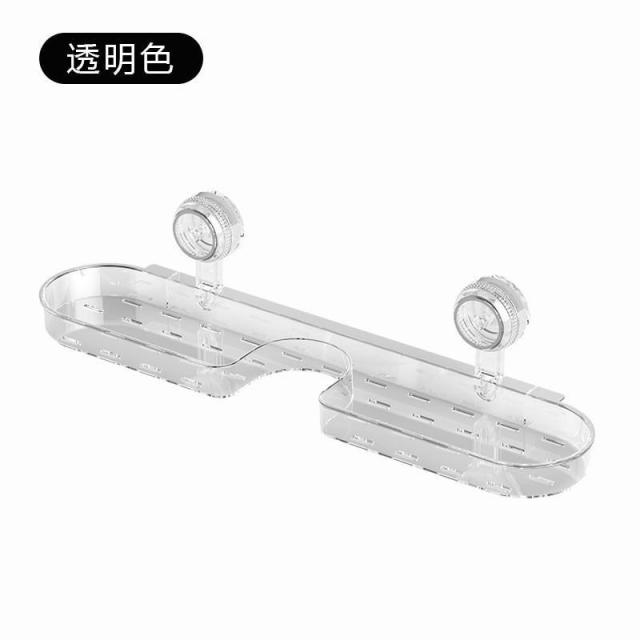 13215937.【2件装】吸盘水龙头置物架壁挂式免打孔多功能备菜盘家用厨房收纳