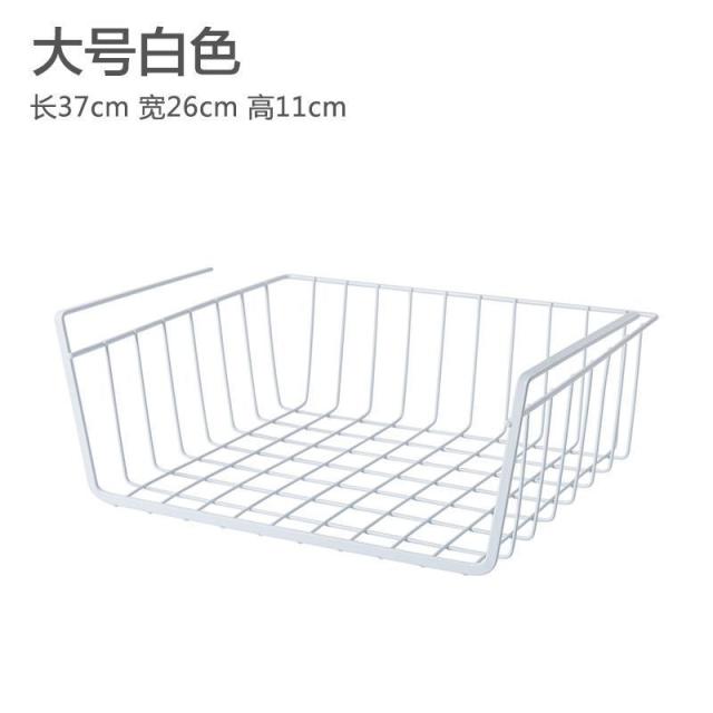 13217467.【2件装】厨房置物架吊柜橱柜下挂架宿舍衣柜分层收纳架桌下挂篮