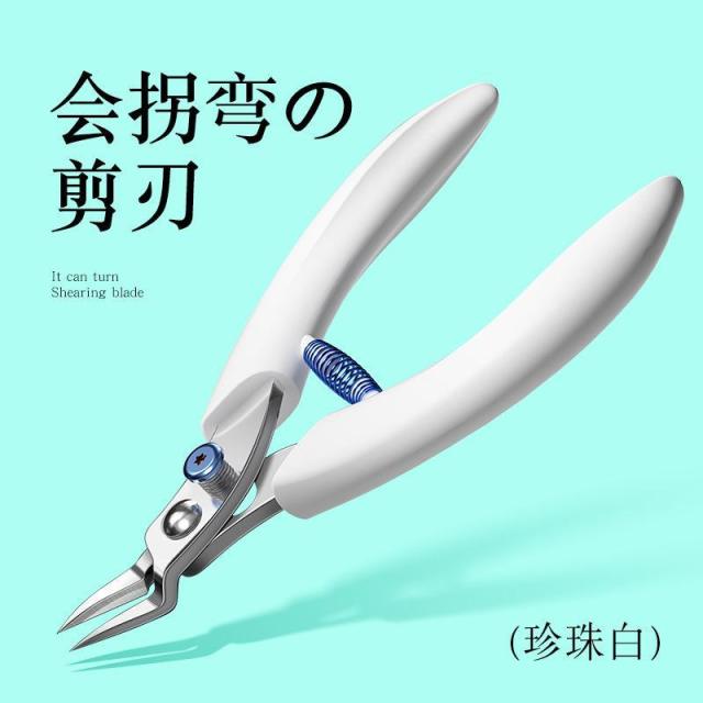 13214721.美甲用工具卸甲钳甲沟钳卸钻大力金属剪拆钻指甲剪尖嘴美甲指甲刀