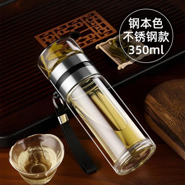 13218806.茶水分离杯泡茶杯便携过滤杯子个人专用茶道双层玻璃水杯