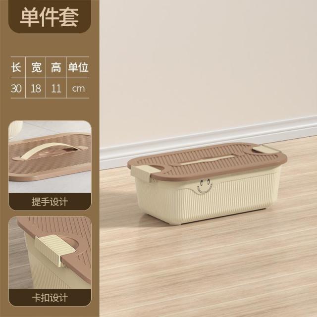 13215725.桌面收纳盒零食杂物水果收纳盒手提带盖塑料家居衣物收纳盒
