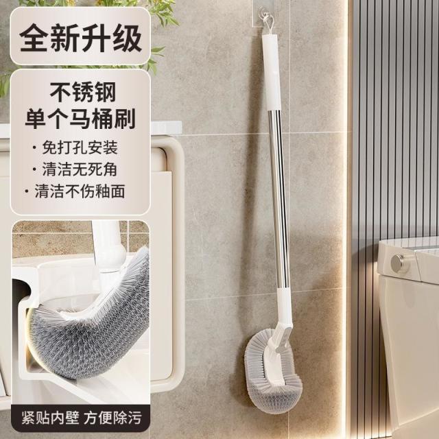 13214910.马桶刷家用无死角卫生间清洁壁挂式厕所刷子长柄厕所刷子