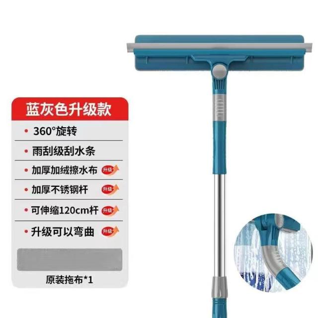 13217226.擦窗器家用高楼窗户清洁长杆拖把便捷玻璃刷子双面刮水伸缩擦窗器