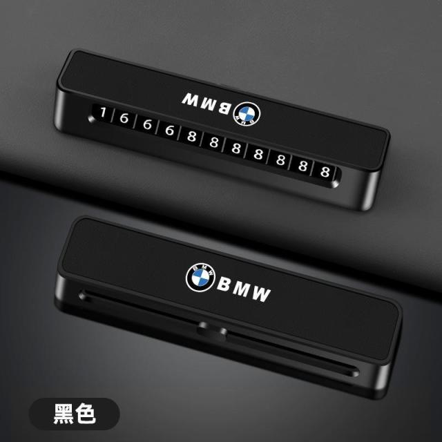 13217436.适用临时停车宝马5系3系X1/X3/X5/1系2系车载移车挪车电话牌