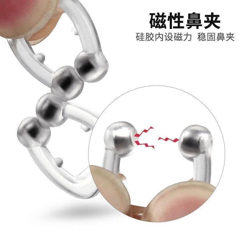 13217307.【20件装】防打呼噜止鼾男女防止打呼噜声防止打鼾睡觉止鼾器呼吸矫正器