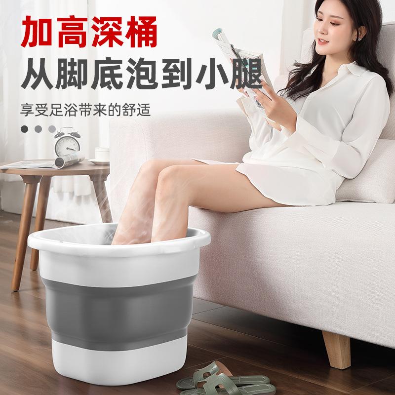 13214766.可折叠泡脚桶塑料洗脚盆家用便携式按摩洗脚桶保温桶加厚足浴盆