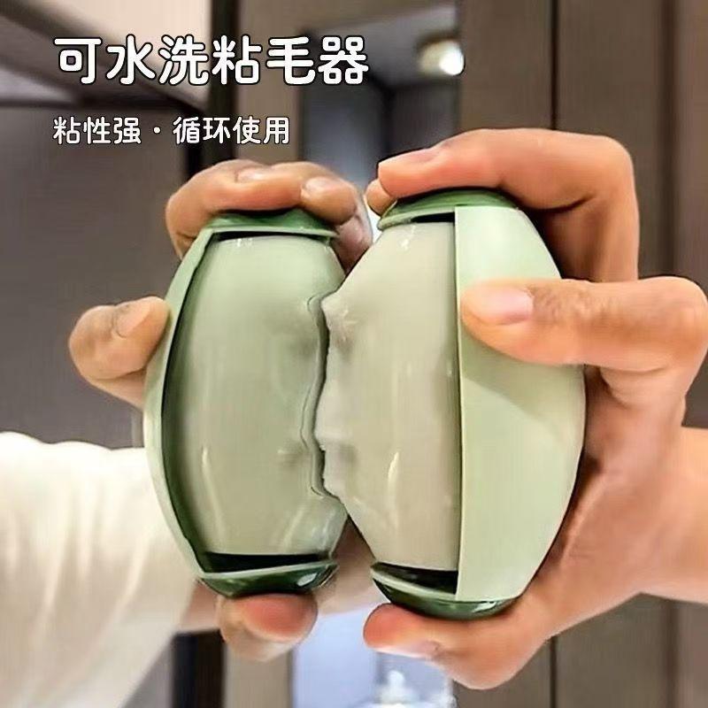 13214767.水洗粘毛器滚筒衣物去毛粘毛滚宠物灰尘清理便携除毛器除尘