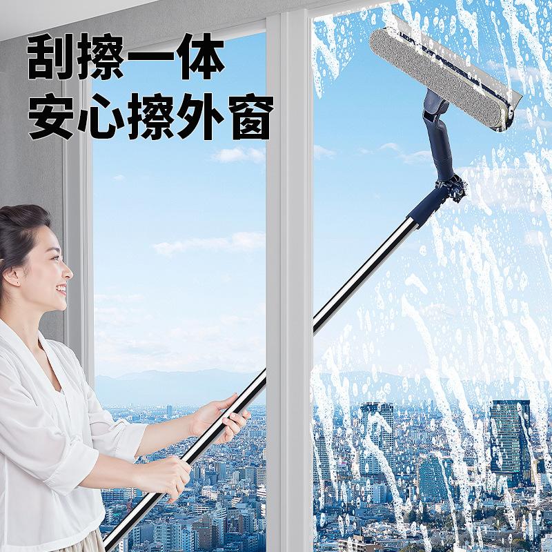 13215182.加长杆擦窗器玻璃双面擦高楼高层洗窗刷工具擦窗器窗户