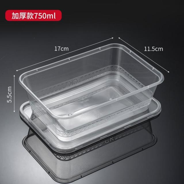 13220774.打包盒一次性商用送餐米饭打包透明pp塑料长方形餐盒50套