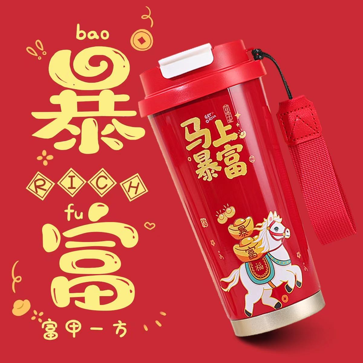 13214805.大吉咖啡水杯316不锈钢智能显温保温杯商务礼品水杯