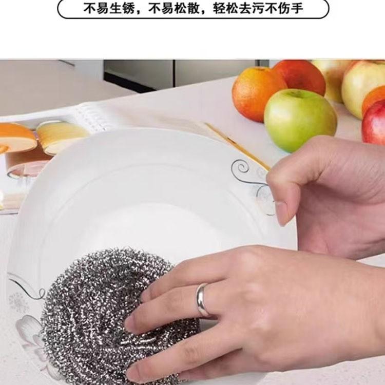 13219499.【5件装】清洁球钢丝球6个装厨房经典钢丝刷清洁钢丝球