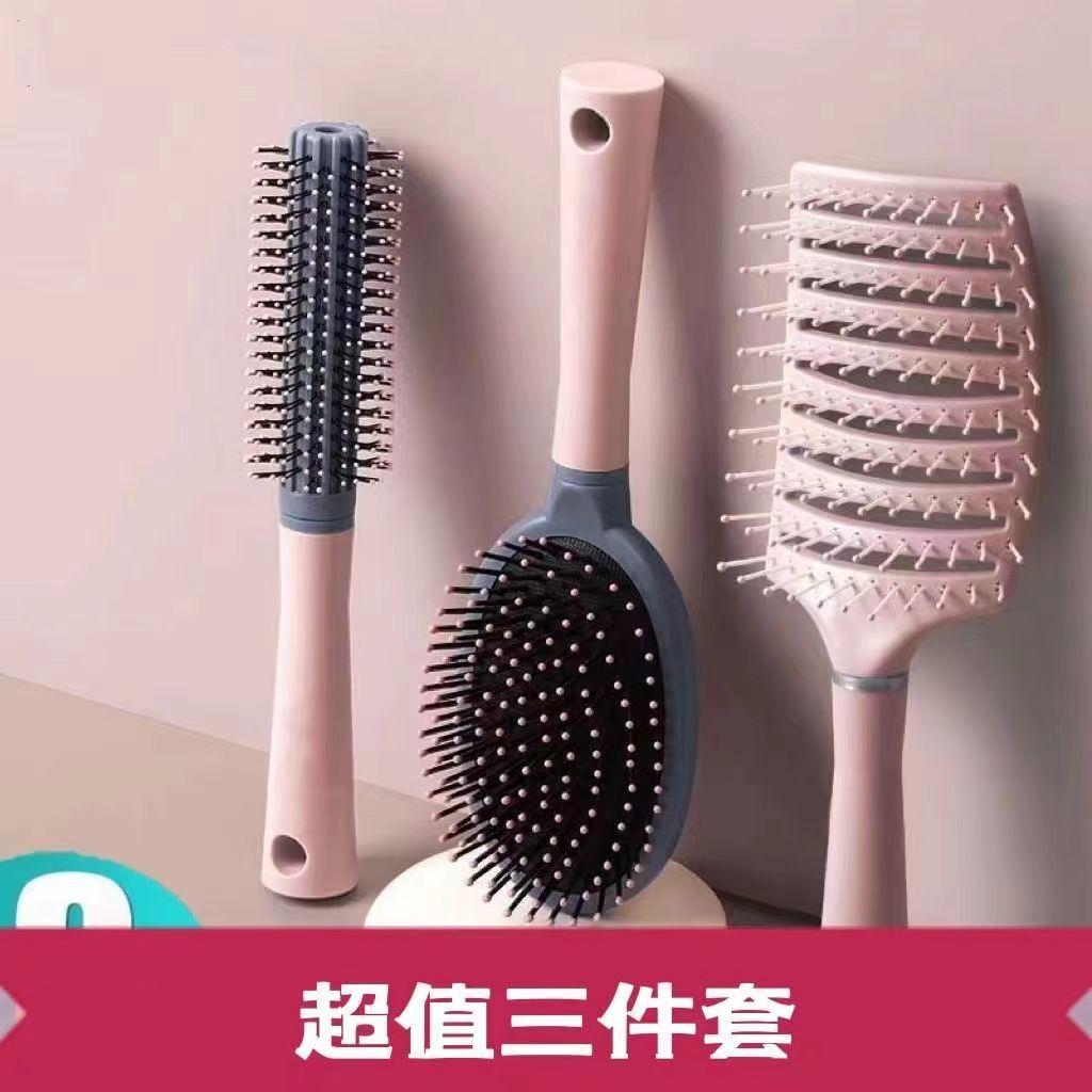 13215796.气囊梳子三件套排骨梳气囊梳气垫梳滚筒卷发梳大湾按摩梳升级家用