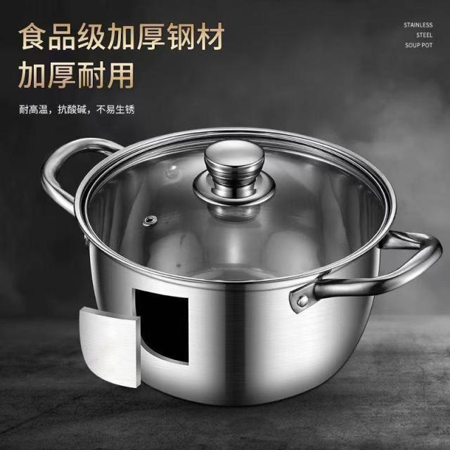 13217432.辅食锅汤锅煮粥锅家用不锈钢燃气电磁煲汤锅