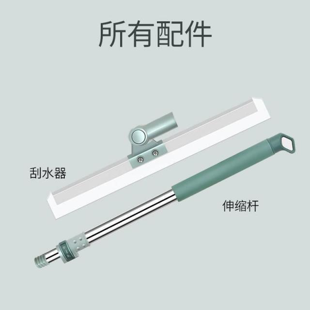 13218043.魔术扫把硅胶地刮折叠伸缩刮水器扫帚浴室扫头发厕所拖把