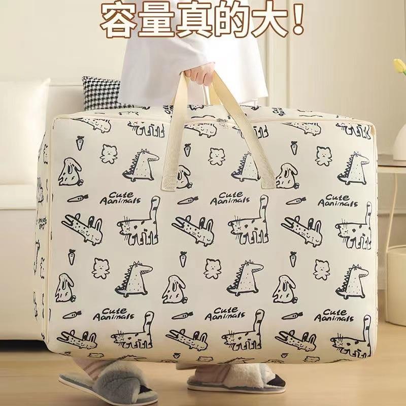 13215431.【2件装】装被子衣服的袋子棉被收纳袋搬家打包打包袋行李袋无纺布