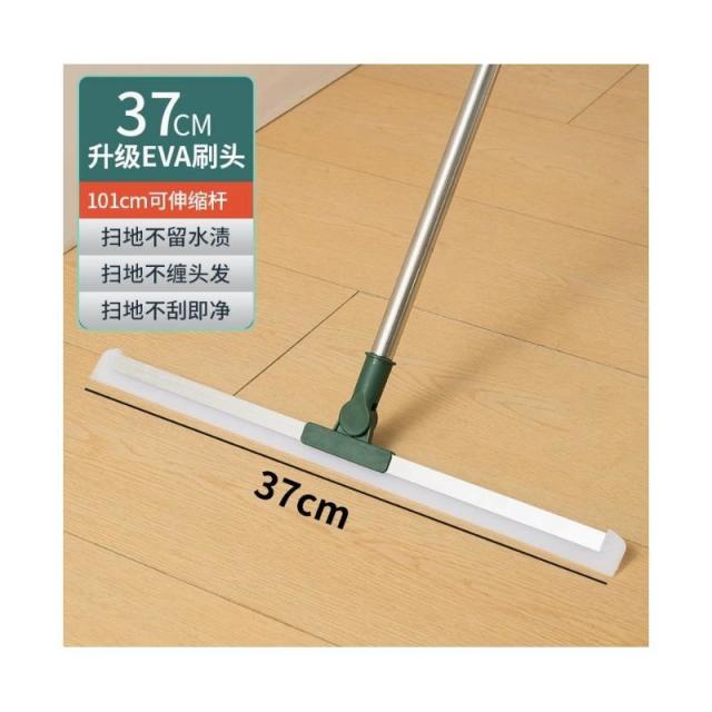 13215269.魔术扫把刮水板干湿两用地刮厕所浴室卫生间刮水板
