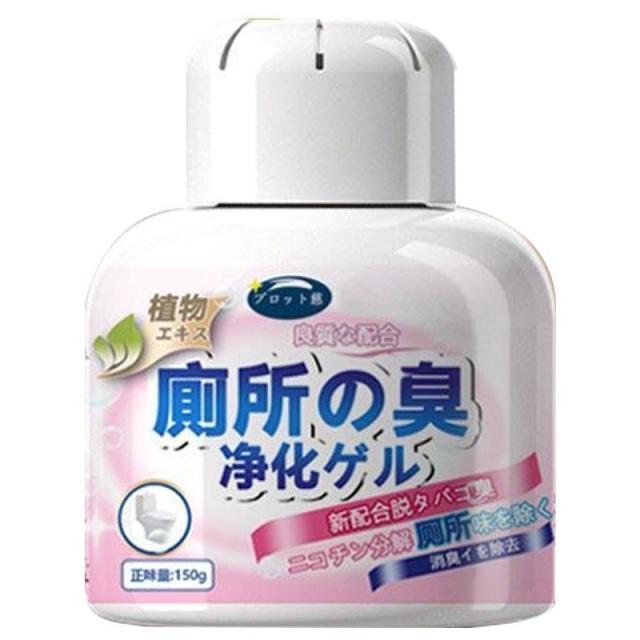13218615.【10件装】除臭香薰卫生间香薰去异味除味持久清香剂净化空气清新留香