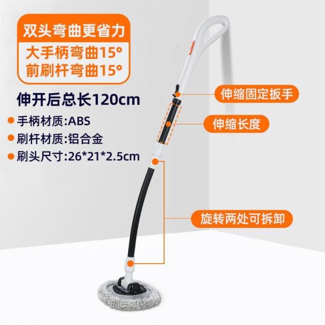 13217772.汽车清洁工具用品洗车专用拖把弯杆大手柄省力可伸缩拆卸刷车刷子