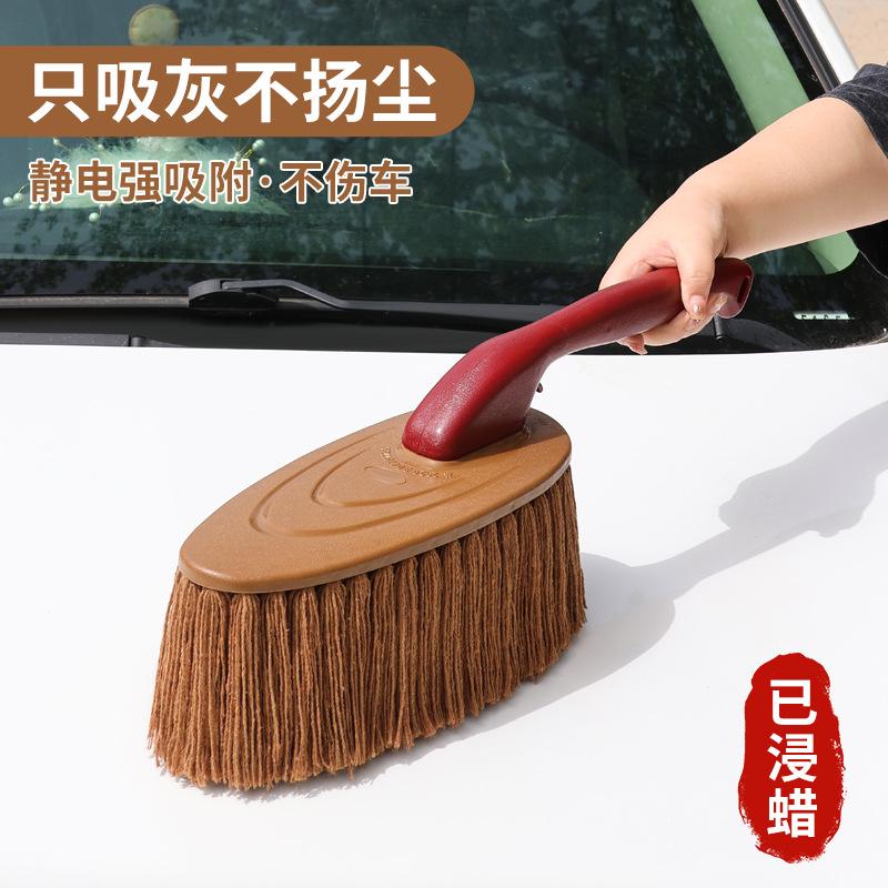 13219461.擦车拖把带蜡车刷可伸缩洗车拖把洗车刷子擦车拖布清洁工具干湿两