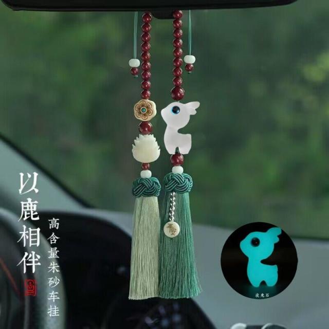 13218359.车载挂件车内装饰品平安扣后视镜挂件檀木鹿一路平安内饰