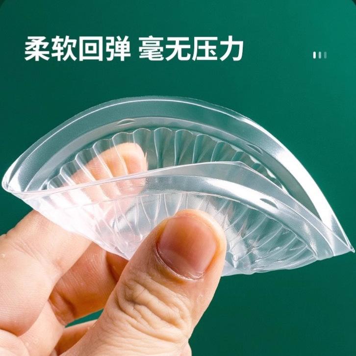 13220808.一次性酱料碟塑料调味碟小碟子试吃碟酱油辣椒芥末碟饺子蘸料味碟