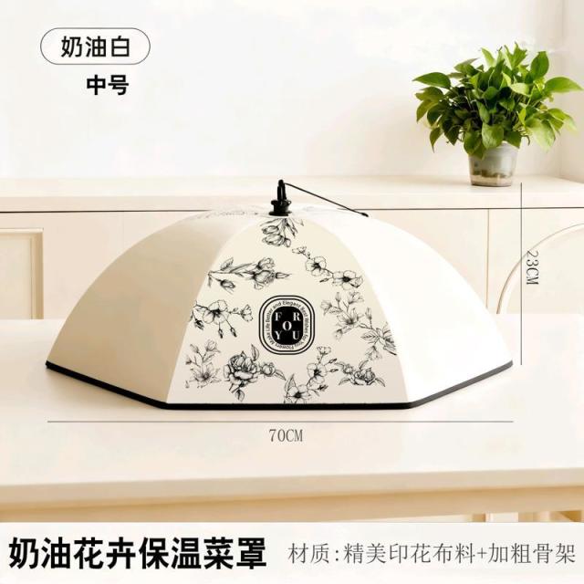 13217303.菜罩家用圆形大号餐桌防尘盖菜罩保温折叠菜盖罩