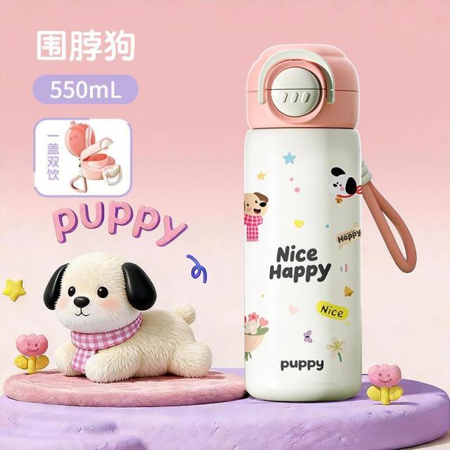 13214937.儿童保温杯女生高颜值上学专用男孩便携壶吸管水杯子