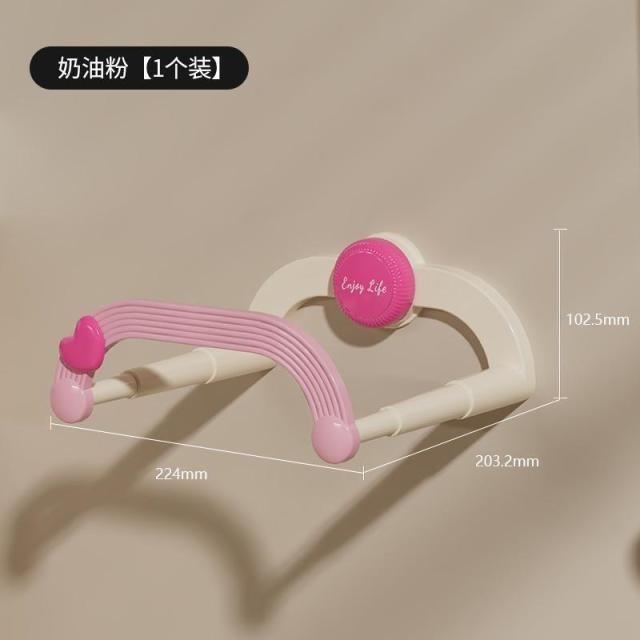 13217237.【2件装】脸盆架收纳架盘奶油伸缩家用浴室卫生间免打孔收纳置物架
