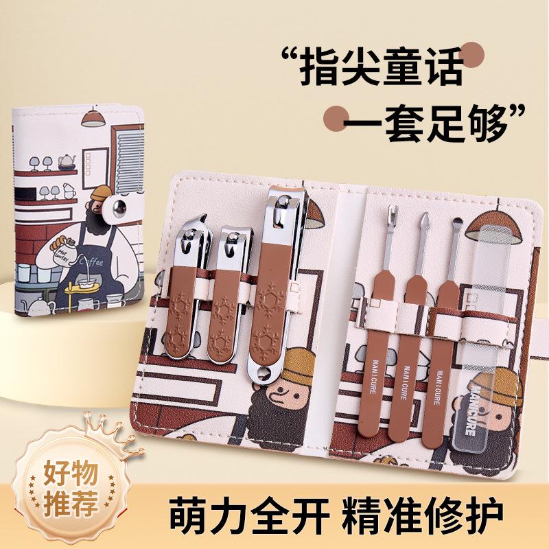 13214674.卡通不锈钢斜口指甲刀套装7件套指甲钳修甲美甲工具指甲剪刀套盒