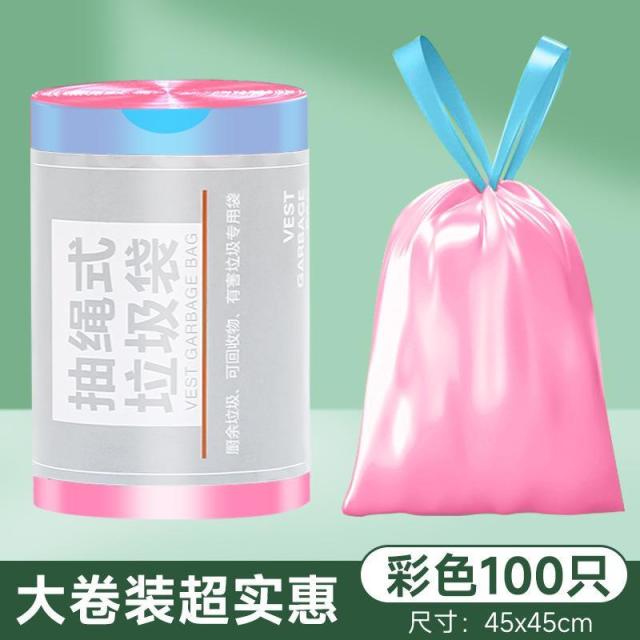 13217840.100只大卷抽绳式黑色家用垃圾袋加厚手提式收口大垃圾袋