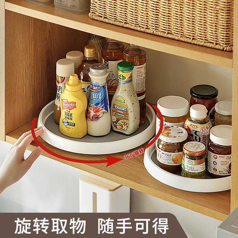 13218577.旋转调料置物架家用厨房多功能调料架转盘桌面调料瓶收纳收纳架