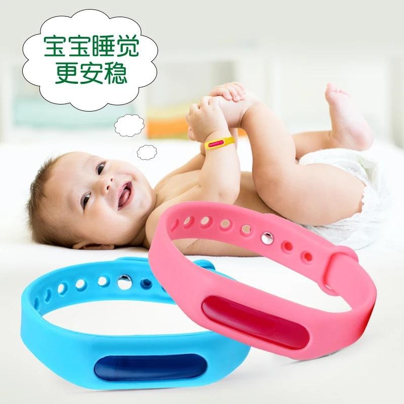 13225134.【5件装】驱蚊手环表带不带精油胶囊户外成人儿童卡通手环
