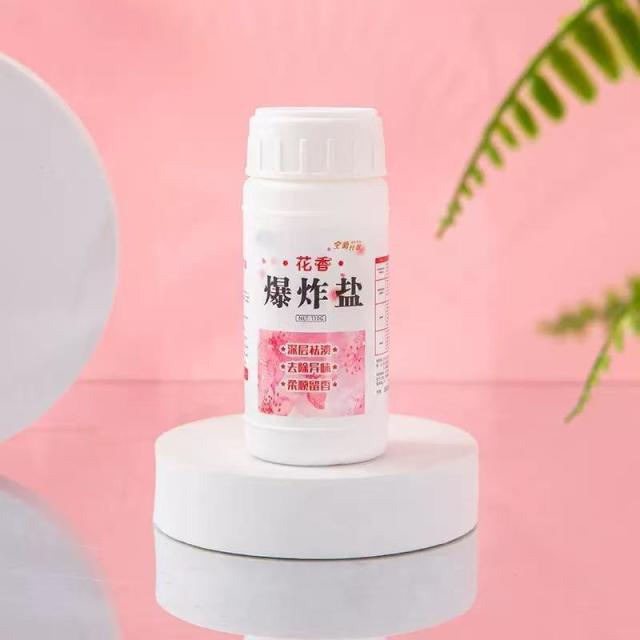 13213655.花香爆炸盐漂白剂衣物去渍去黄增白彩漂粉彩色衣服增香留香