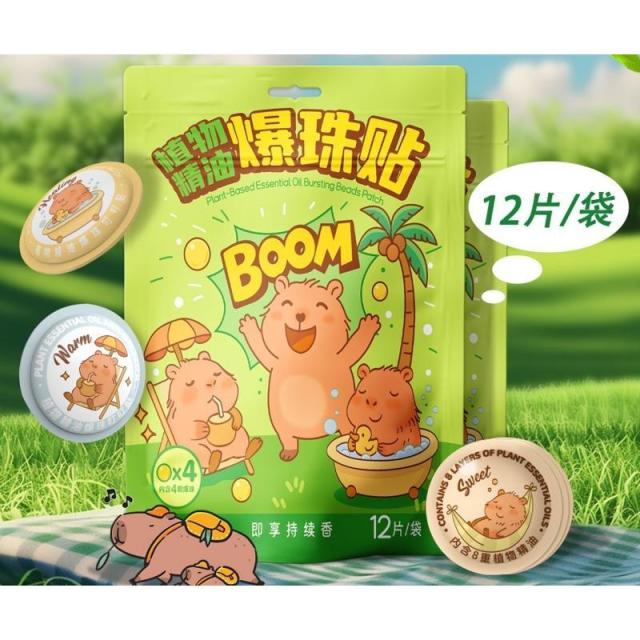 13225100.植物精油爆珠贴户外防叮贴夏季儿童叮叮贴卡通避蚊贴蚊不叮精油贴