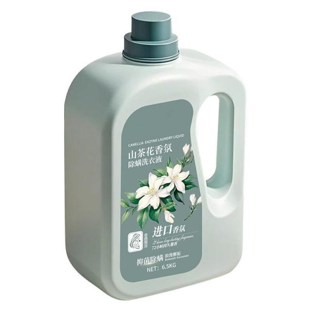 13213516.13斤山茶花香氛洗衣液持久留香除螨家用装去污去渍柔顺留香护衣