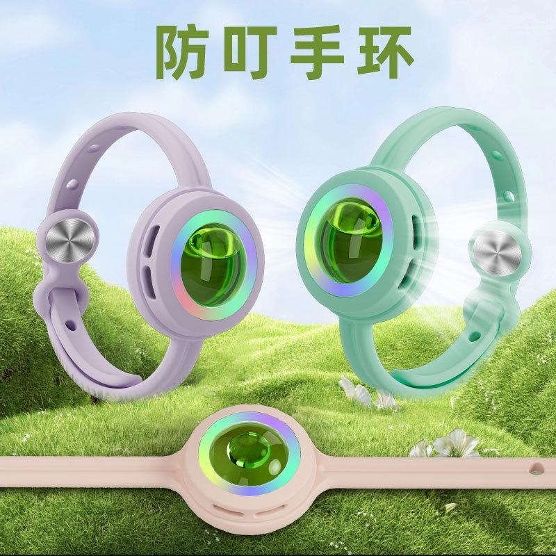 13225122.精油防叮手表防叮手环硅胶儿童随身户外露营卡通手链防蚊手腕带