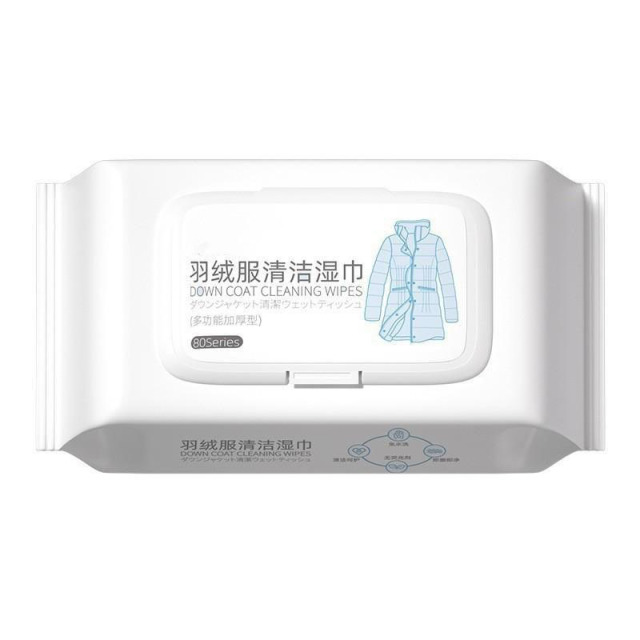 13213800.羽绒服洁湿巾免水洗擦拭去污去油渍洗涤剂洗湿纸巾发用