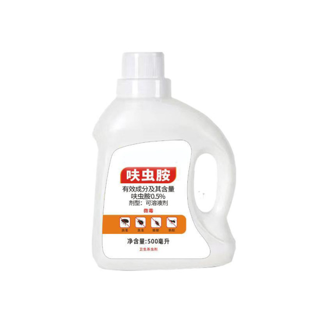 13214043.下水道杀虫剂厨房卫生间杀小飞虫药潮虫蟑螂呋虫胺杀虫喷雾剂