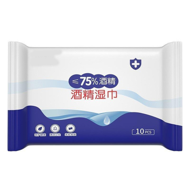 13214486.大包酒精湿巾大量80抽独立包装一次性卫生清洁湿纸巾