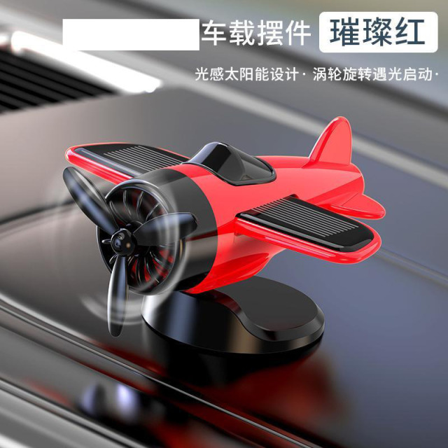 13214956.车载太阳能旋转飞机创意摆件车内中控台装饰汽车用品