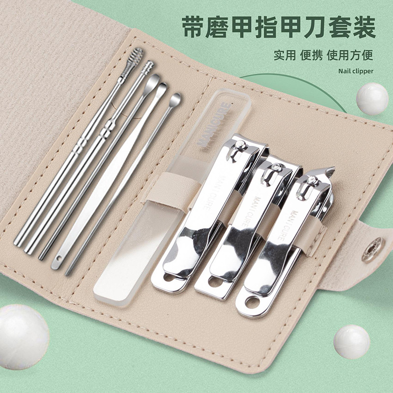 13215410.指甲钳套装指甲修剪工具指甲剪带磨甲指甲刀剪质量