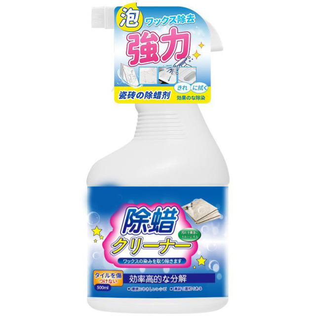 13213536.家用地板瓷砖清洁除蜡剂客厅卧室厨房厕所瓷砖面去污垢瓷砖除蜡剂