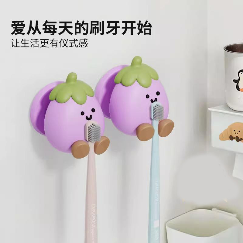 13214621.卡通茄子牙刷架壁挂卫生间洗漱台电动牙刷收纳牙具置物架牙刷挂架