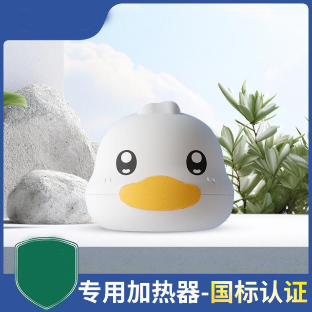 13214422.电热蚊香液插电式驱蚊液婴儿专用非无毒家用酒店民宿防蚊液