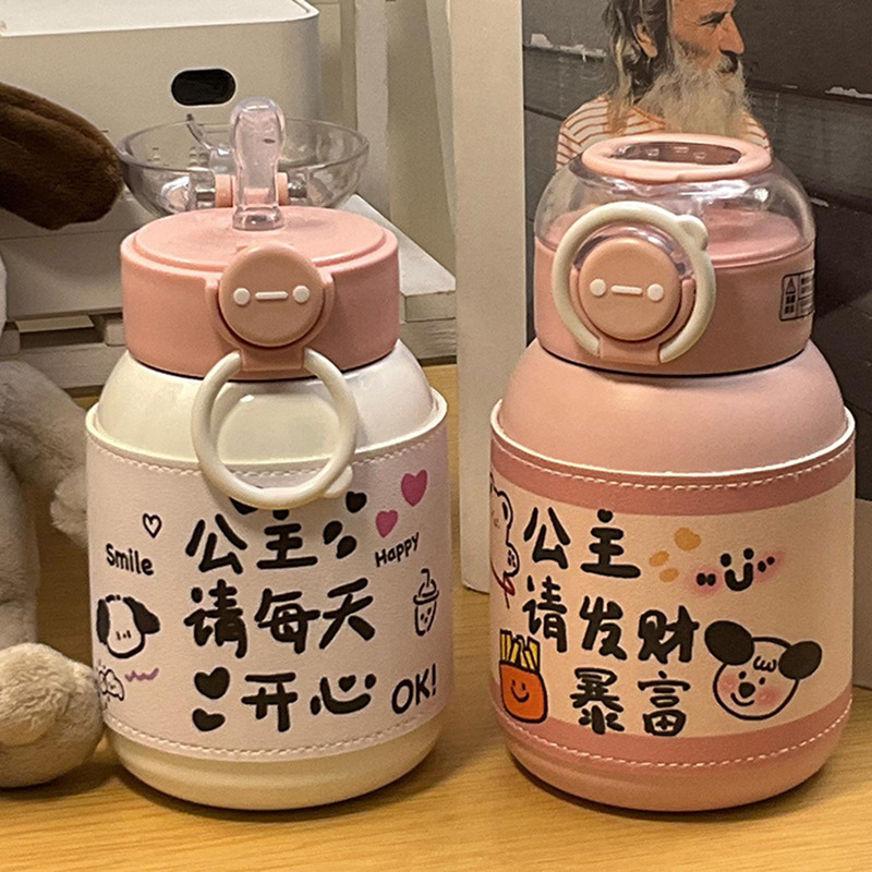 13220351.316不锈钢保温杯女生高颜值可爱吸管杯大容量简约水杯
