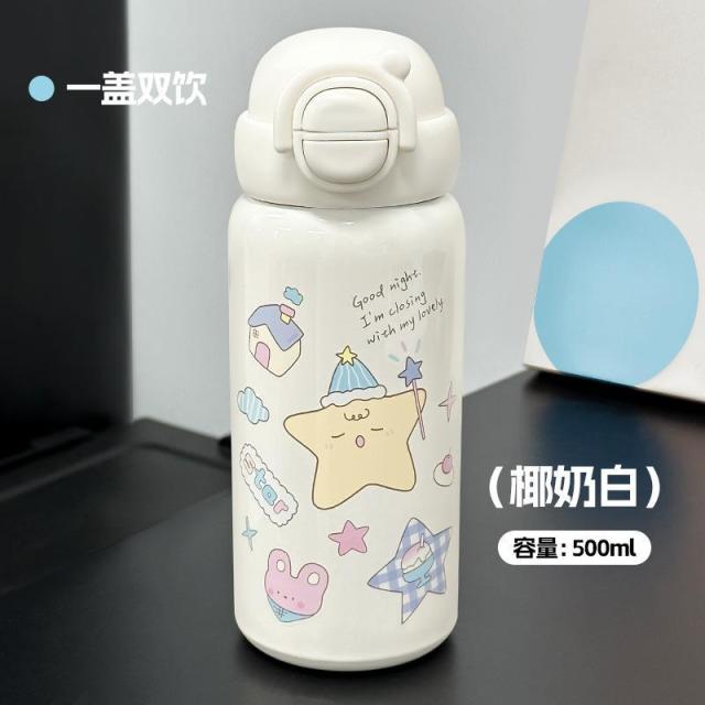 13219156.不锈钢大容量保温杯运动水壶户外家用防摔吸管水杯男女高颜值